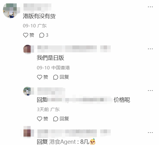 传奇私服网