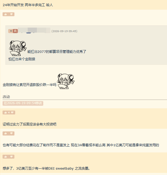 传奇私服网