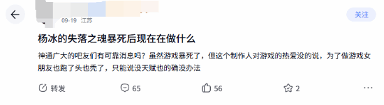 传奇私服网