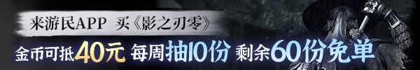 传奇私服网