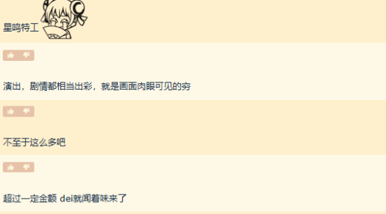 传奇私服网