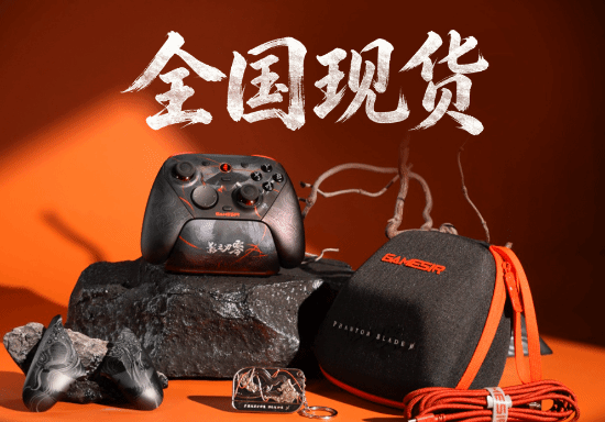 传奇私服网