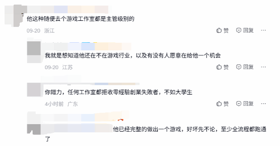 传奇私服网