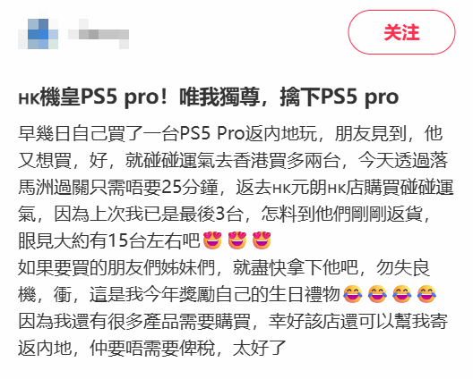 传奇私服网