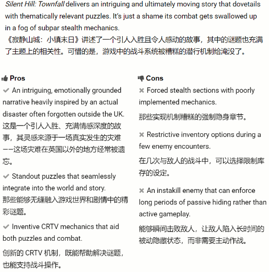 传奇私服网