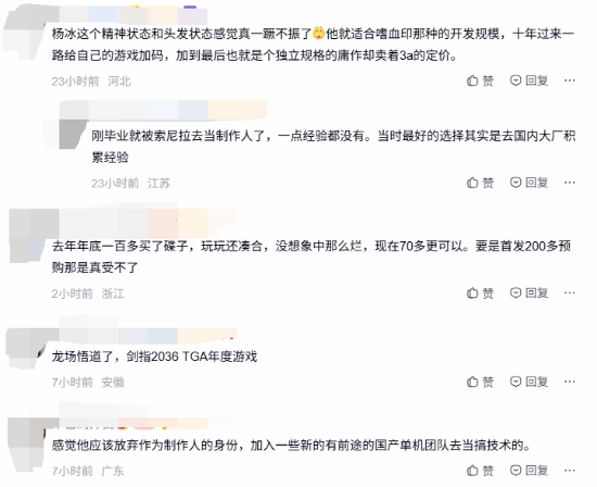 传奇私服网
