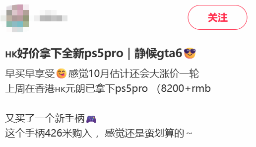 传奇私服网
