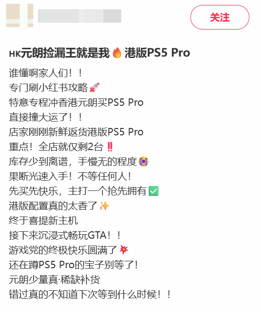 传奇私服网