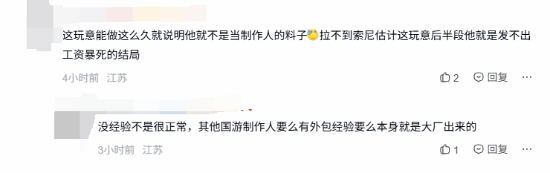 传奇私服网