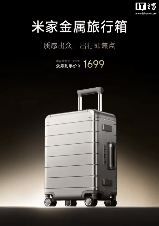 传奇私服网