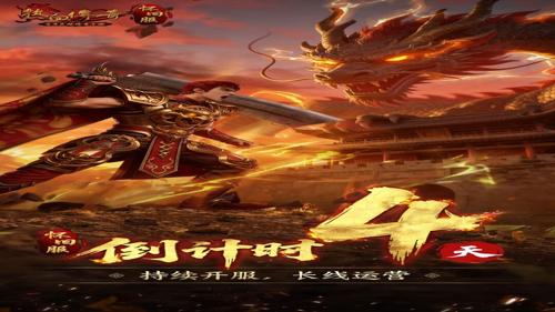 《合金弹头 Advance》经典回归！专为任天堂平台