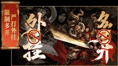新乡网通传奇私服网_网通新开传奇，《黎明行者》成本不高都这么强 有3A预算岂不上天？