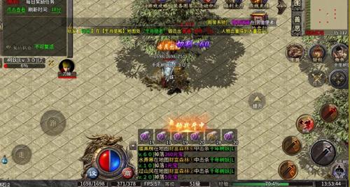 冰雪传奇修改器_定西新开传奇网站发布站，越来越多3A大作有多国配音！但中配还是被经常漏掉