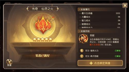 变态传奇发布网_石家庄176传奇私服发布网，国产《失落之魂》制作人没再有动静 会卷土重来吗？