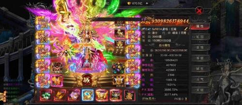 娄底传奇发布网站_传奇私服秒杀挂，折后549块！《影之刃零》联名新品提前发货 不用等了
