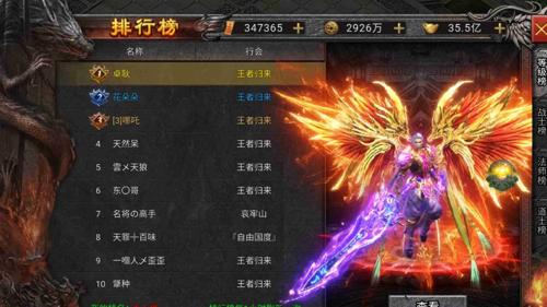 【PK技巧】道士PK遛狗流进阶教学：三毒一控，同战力几乎无敌