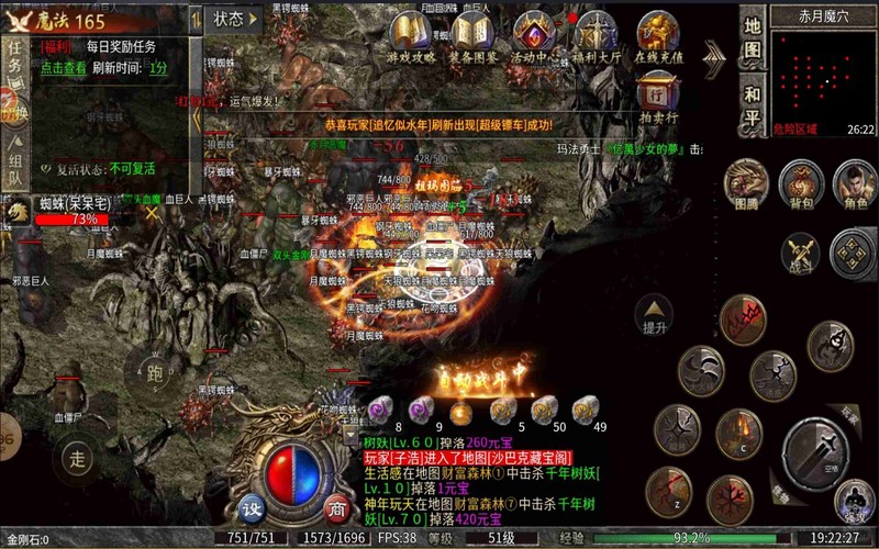 ad202608.jpg